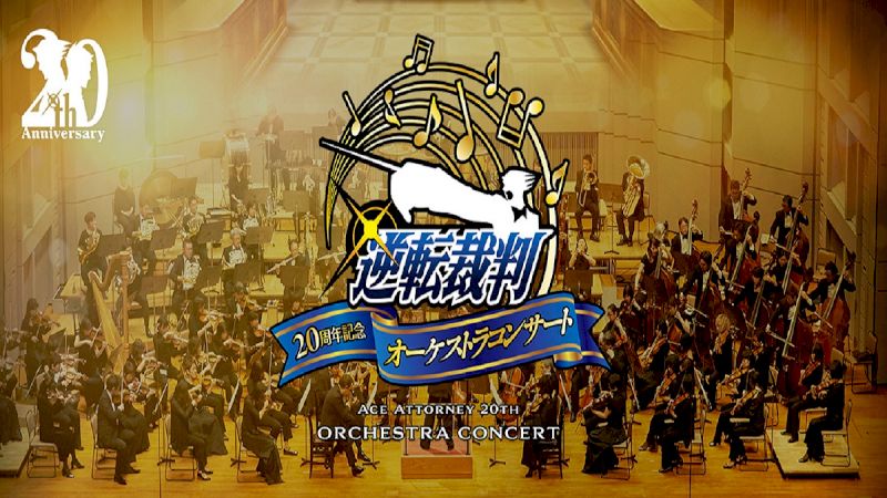 ace-attorney-20th-anniversary-orchestral-concert-announced-for-may