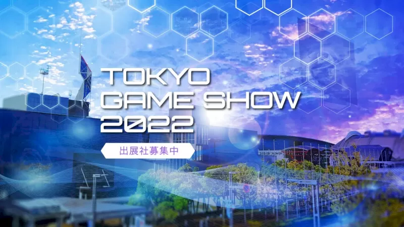 tokyo-game-show-2022-streaming-scheduled-revealed;-konami-to-announced-a-new-entry-in-a-world-loved-series
