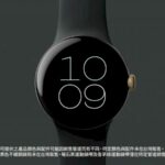 Pixel Watch in Black to Have a Matte Black, Stainless End