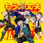 Fortnite x My Hero Academia Crossover Provides New Skins, In-Game Objects