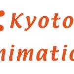 Kyoto Animation Broadcasts Two Memorials For Arson Victims